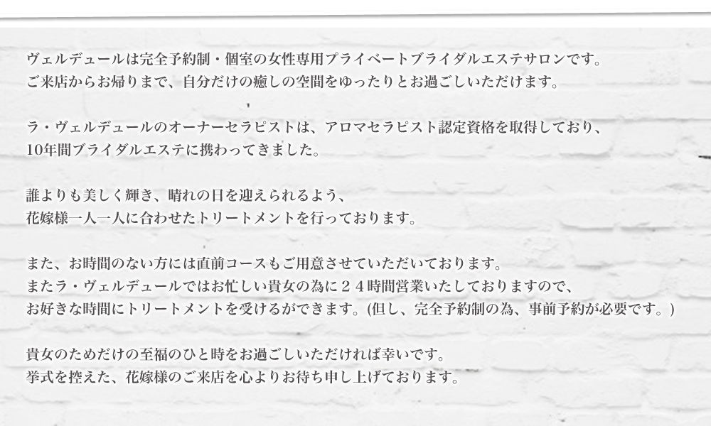 XVEm点